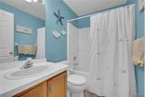158 Olde Stone Lane - Photo 17
