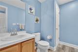 158 Olde Stone Lane - Photo 26