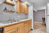158 Olde Stone Lane - Photo 7