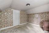 136 Humason Avenue - Photo 19