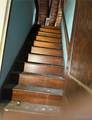 2075 Park Avenue - Photo 20