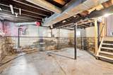 76 Sheffield Avenue - Photo 34