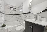 957 Delavan Avenue - Photo 27