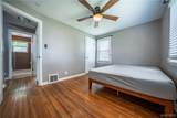 112 Colby Street - Photo 19