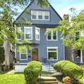 138 Highland Avenue - Photo 1