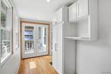 138 Highland Avenue - Photo 16