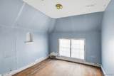 86 Parade Avenue - Photo 38