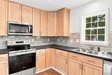 144 Hertel Avenue - Photo 16