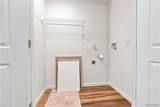 88 Bush Street - Photo 17