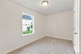 88 Bush Street - Photo 22