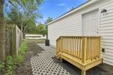 685 Minnesota Avenue - Photo 5