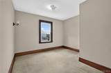 880 Hertel Avenue - Photo 25