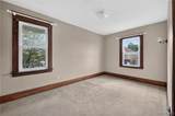 880 Hertel Avenue - Photo 27