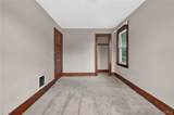 880 Hertel Avenue - Photo 28