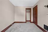 880 Hertel Avenue - Photo 30