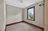880 Hertel Avenue - Photo 31