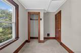 880 Hertel Avenue - Photo 32