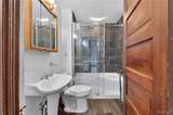 880 Hertel Avenue - Photo 33
