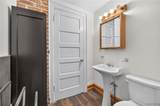 880 Hertel Avenue - Photo 34