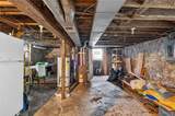 880 Hertel Avenue - Photo 35