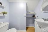 79 Kenview Avenue - Photo 22