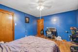 7020 Packard Road - Photo 16