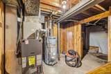 7020 Packard Road - Photo 24