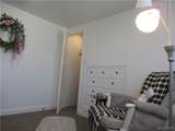 3690 Wabash Avenue - Photo 22