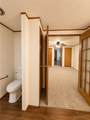 37 Nicole Drive - Photo 10