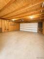 37 Nicole Drive - Photo 16