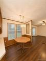 37 Nicole Drive - Photo 5