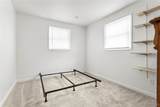 10537 Harper Road - Photo 34