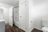 10537 Harper Road - Photo 35
