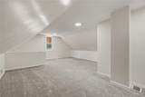 192 Kilhoffer Street - Photo 26