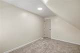 192 Kilhoffer Street - Photo 29