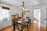 235 Potters Road - Photo 11