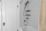 235 Potters Road - Photo 24