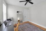 235 Potters Road - Photo 26