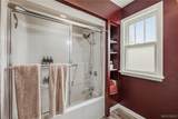 2788 Monroe Avenue - Photo 13