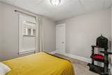 2788 Monroe Avenue - Photo 15