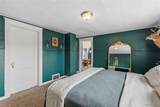 2788 Monroe Avenue - Photo 18