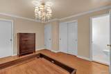 95 Dana Road - Photo 13