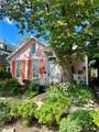 375 Summer Street - Photo 4