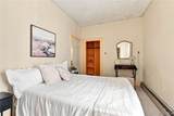 133 Parkdale Avenue - Photo 22