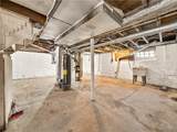 218 Durnan Street - Photo 27