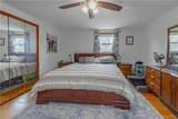 1276 Cambridge Avenue - Photo 38