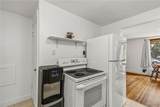 3212 South Avenue - Photo 12