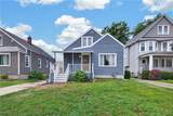 745 Abbott Road - Photo 2