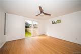 125 Choate Avenue - Photo 12