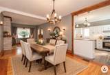 125 Choate Avenue - Photo 14